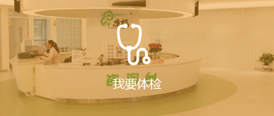 &#79;&#66;&#27431;&#23453;&#40;&#20013;&#22269;&#41;&#20307;&#32946;&#23448;&#26041;&#32593;&#31449;&#31185;&#25216;&#32929;&#20221;&#26377;&#38480;&#20844;&#21496;